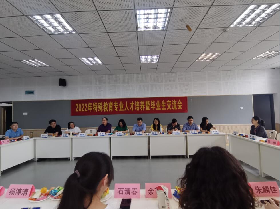 365英国上市集团