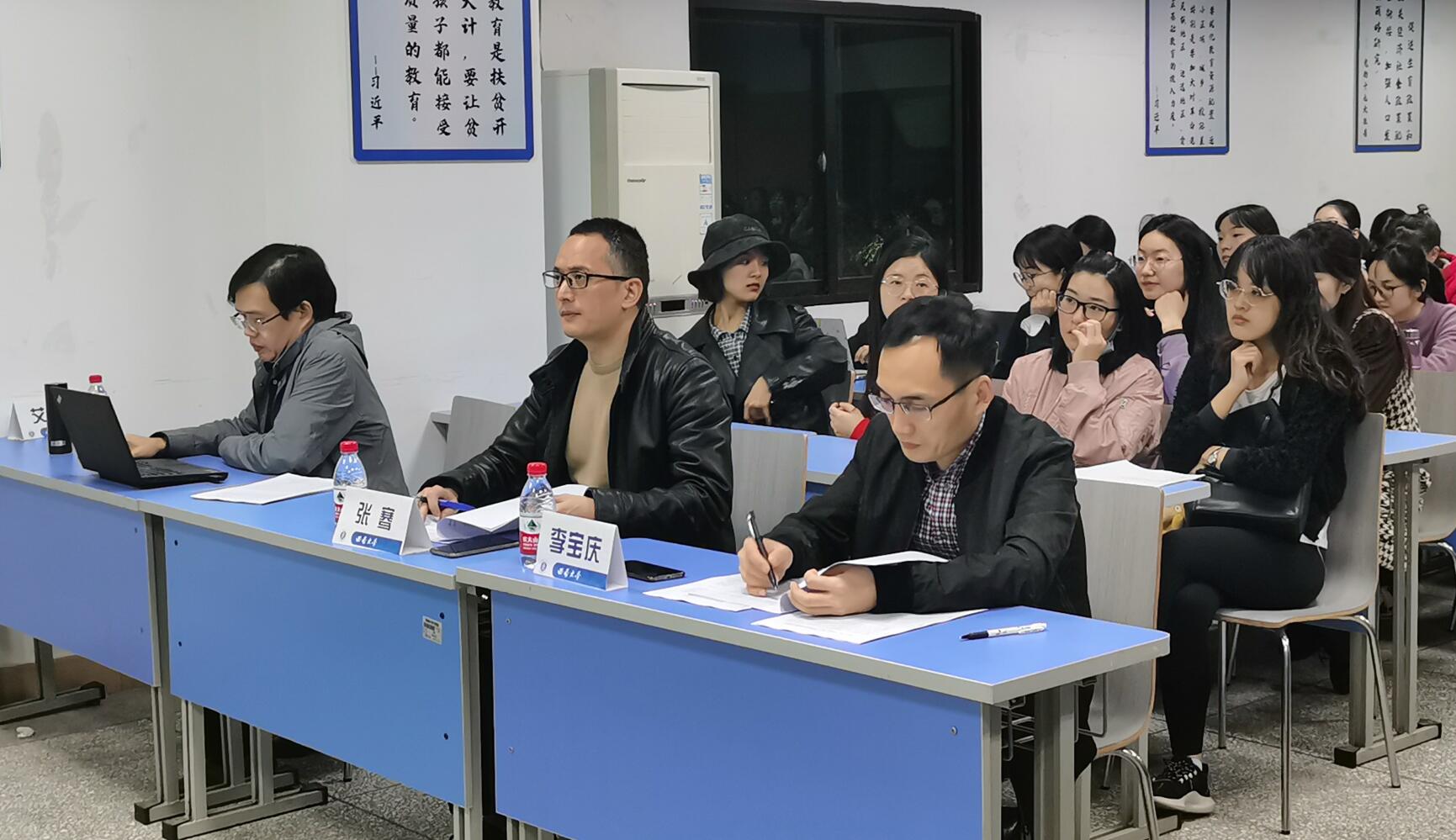 365英国上市集团