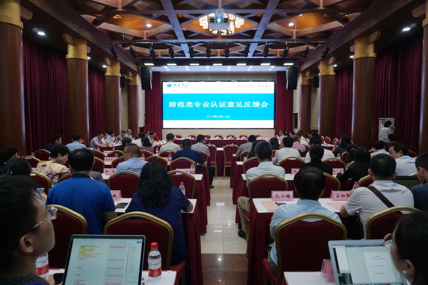 365英国上市集团