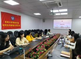 365英国上市集团