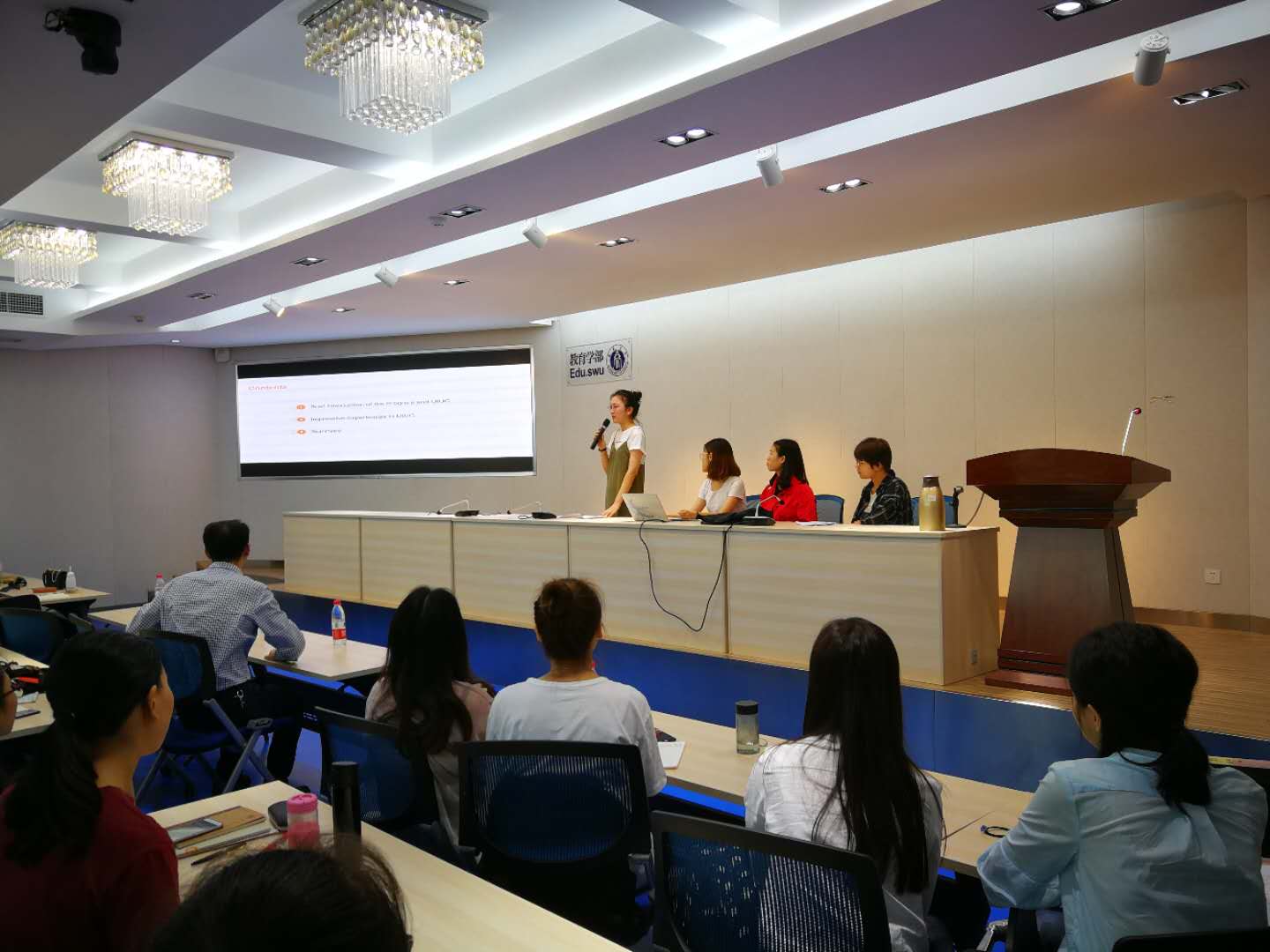 365英国上市集团