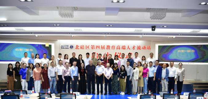 365英国上市集团