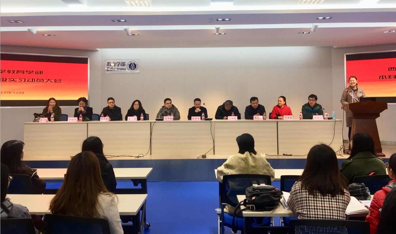 365英国上市集团