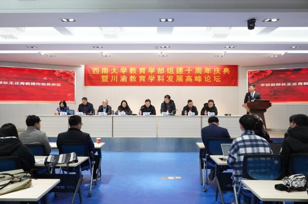 365英国上市集团