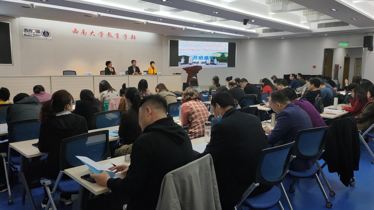 365英国上市集团