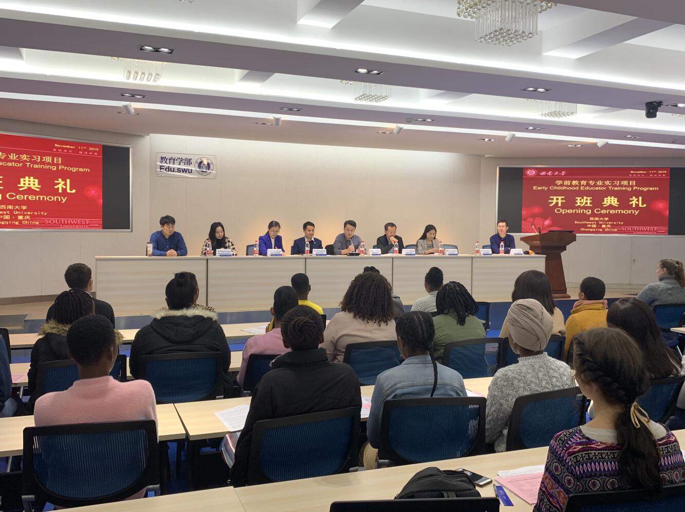 365英国上市集团