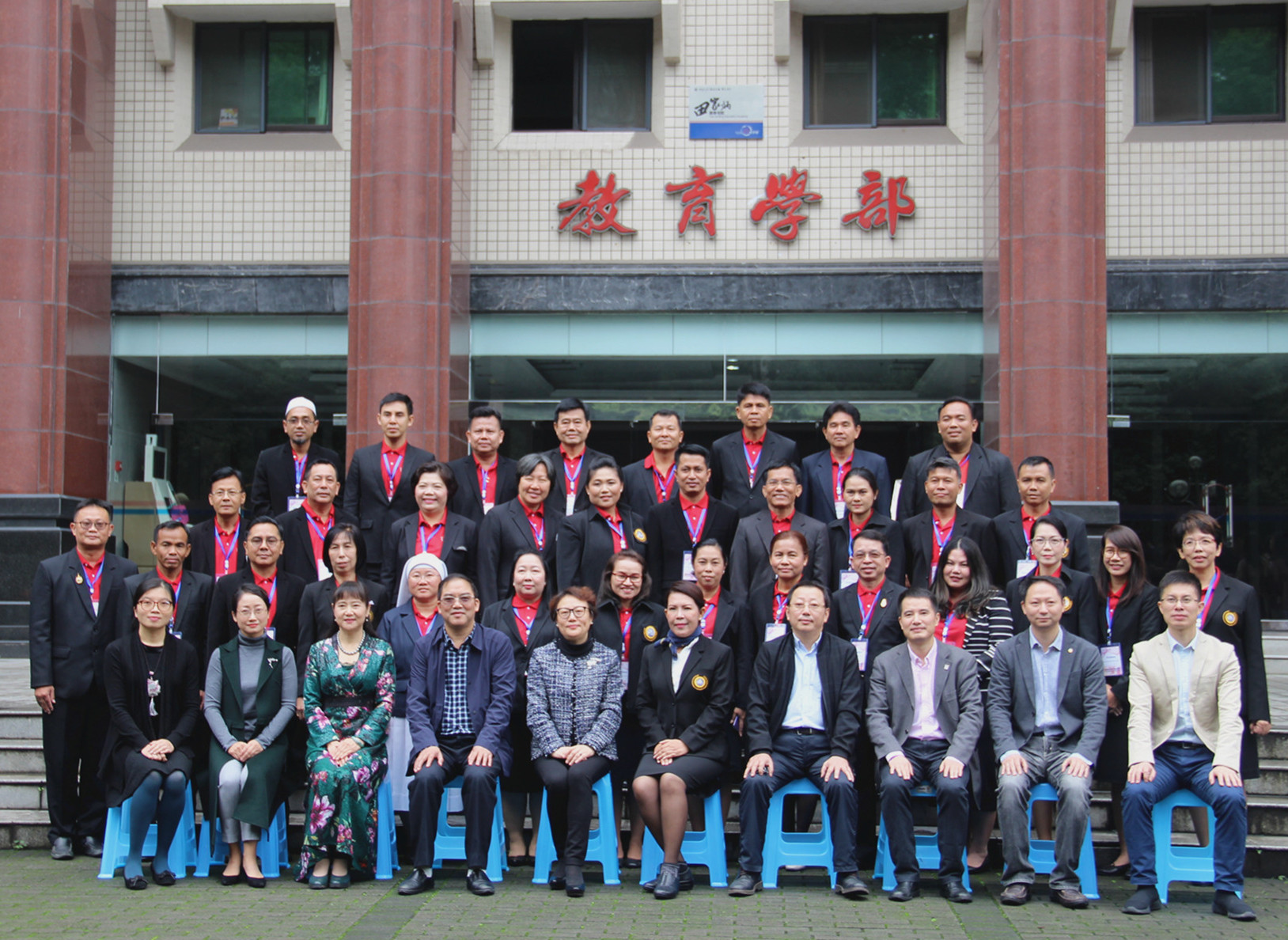 365英国上市集团