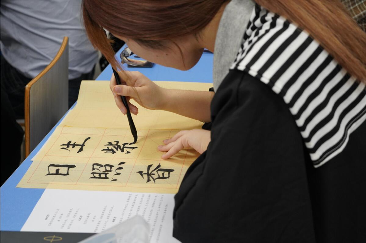 365英国上市集团