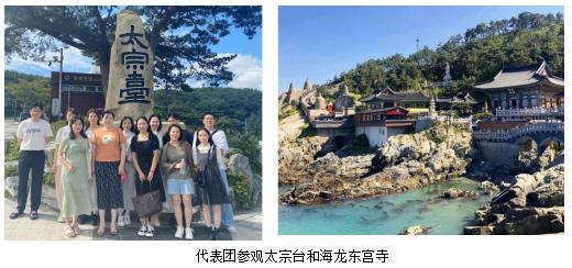 365英国上市集团