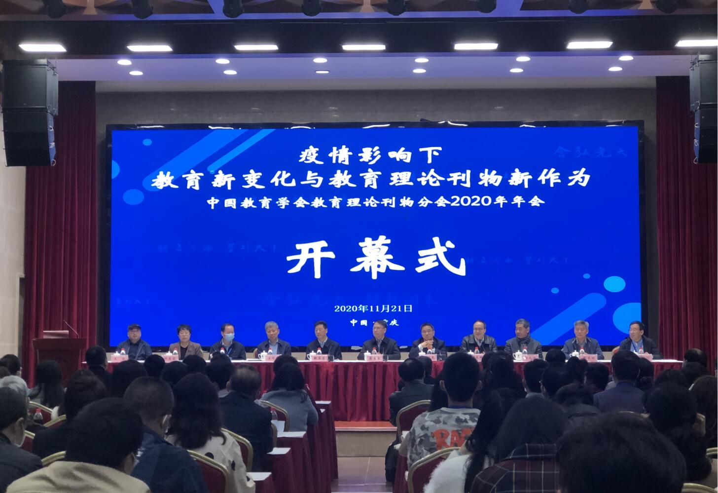 1.jpg 365英国上市集团