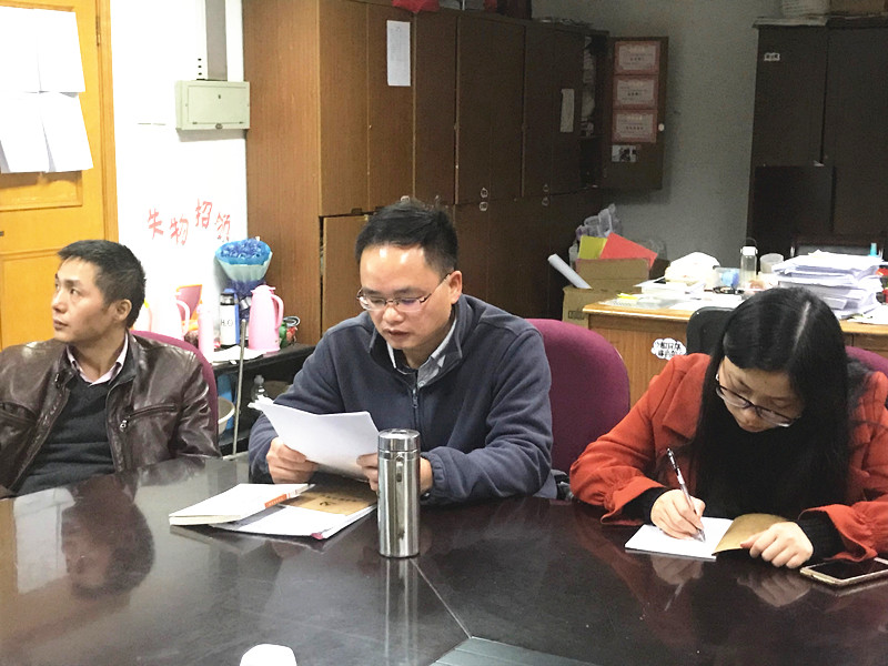 365英国上市集团