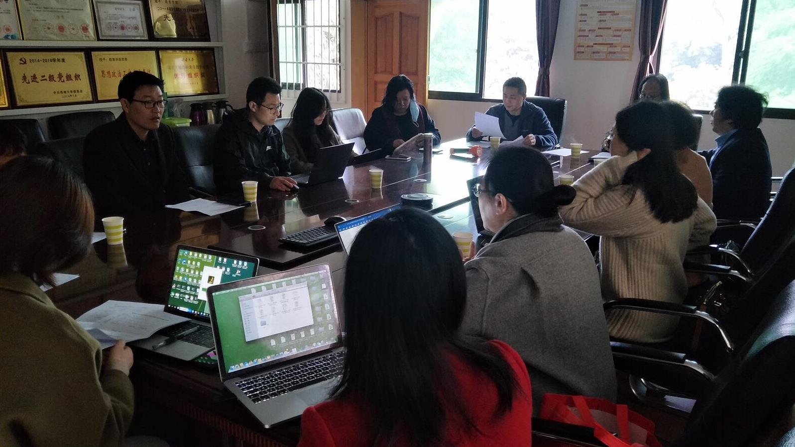 365英国上市集团