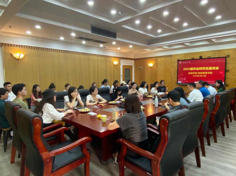 365英国上市集团