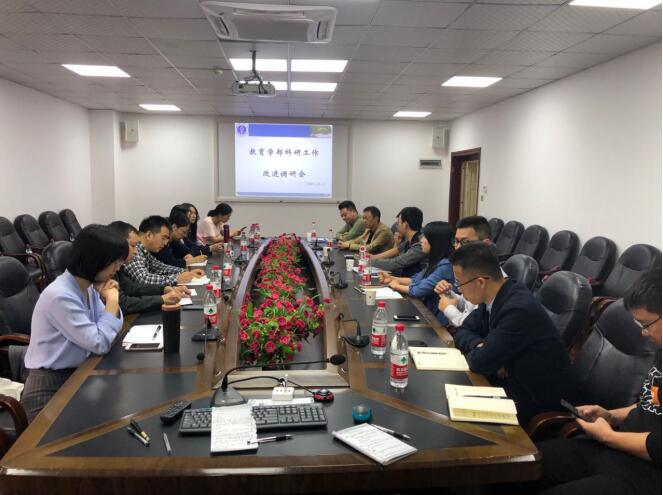 365英国上市集团