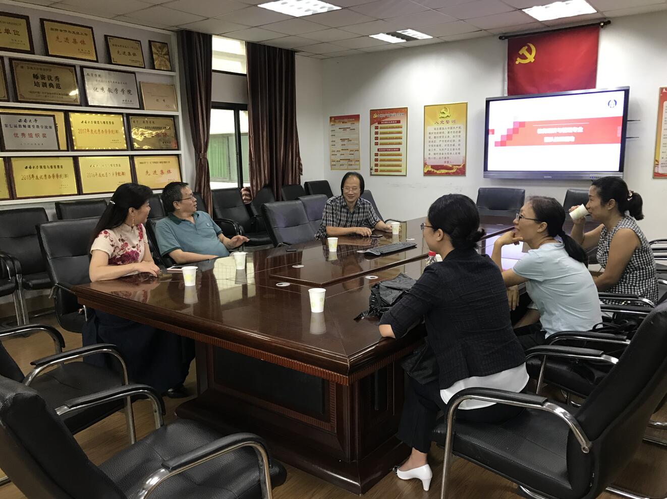 365英国上市集团