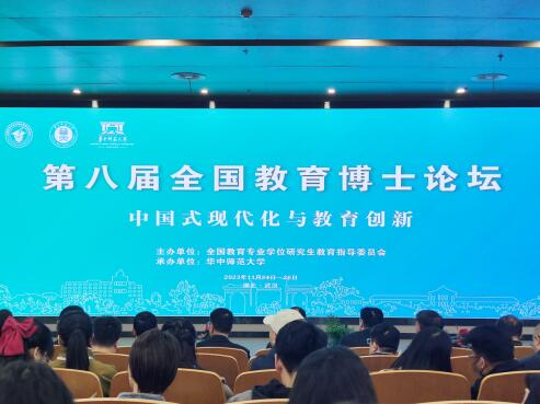 365英国上市集团