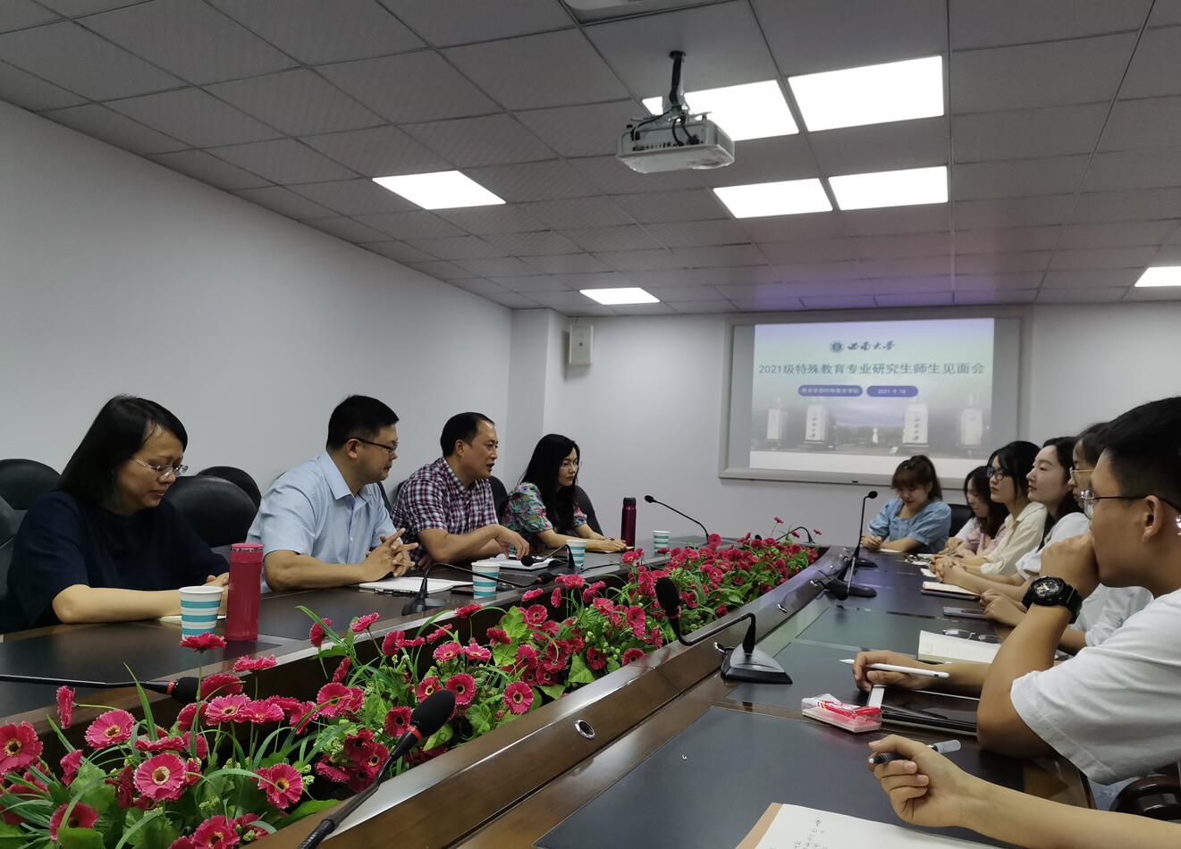 365英国上市集团