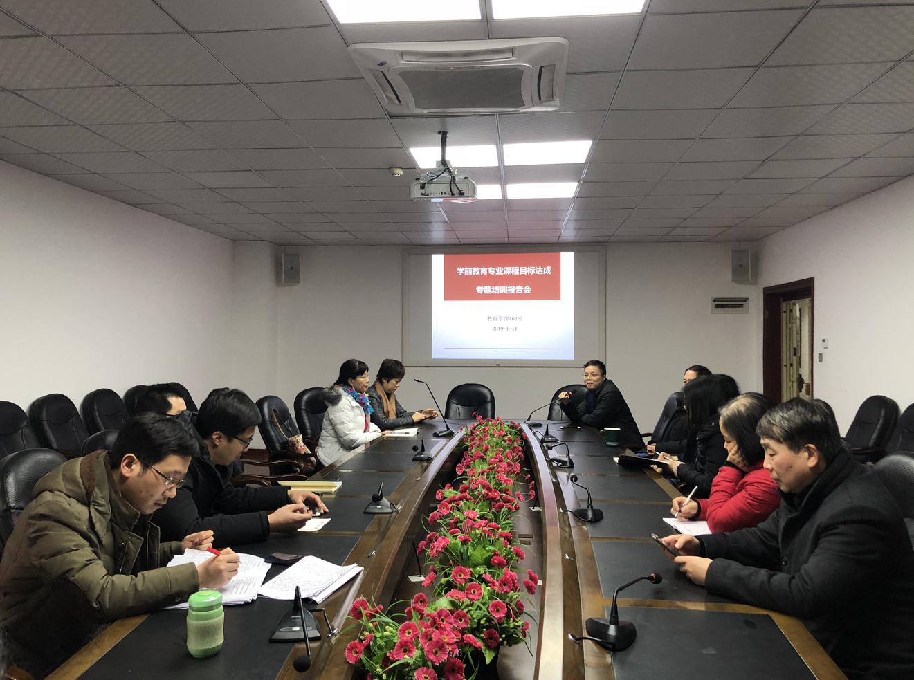 1.jpg 365英国上市集团