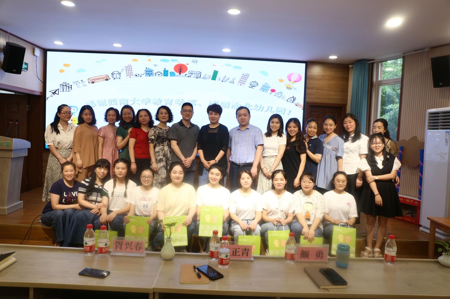 365英国上市集团