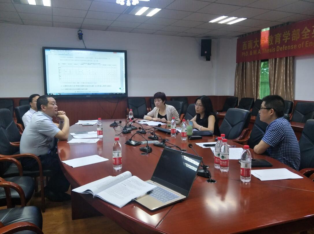 365英国上市集团