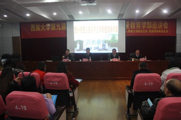 1.jpg 365英国上市集团