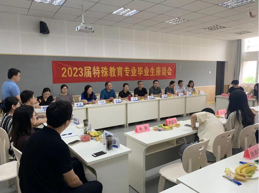 365英国上市集团