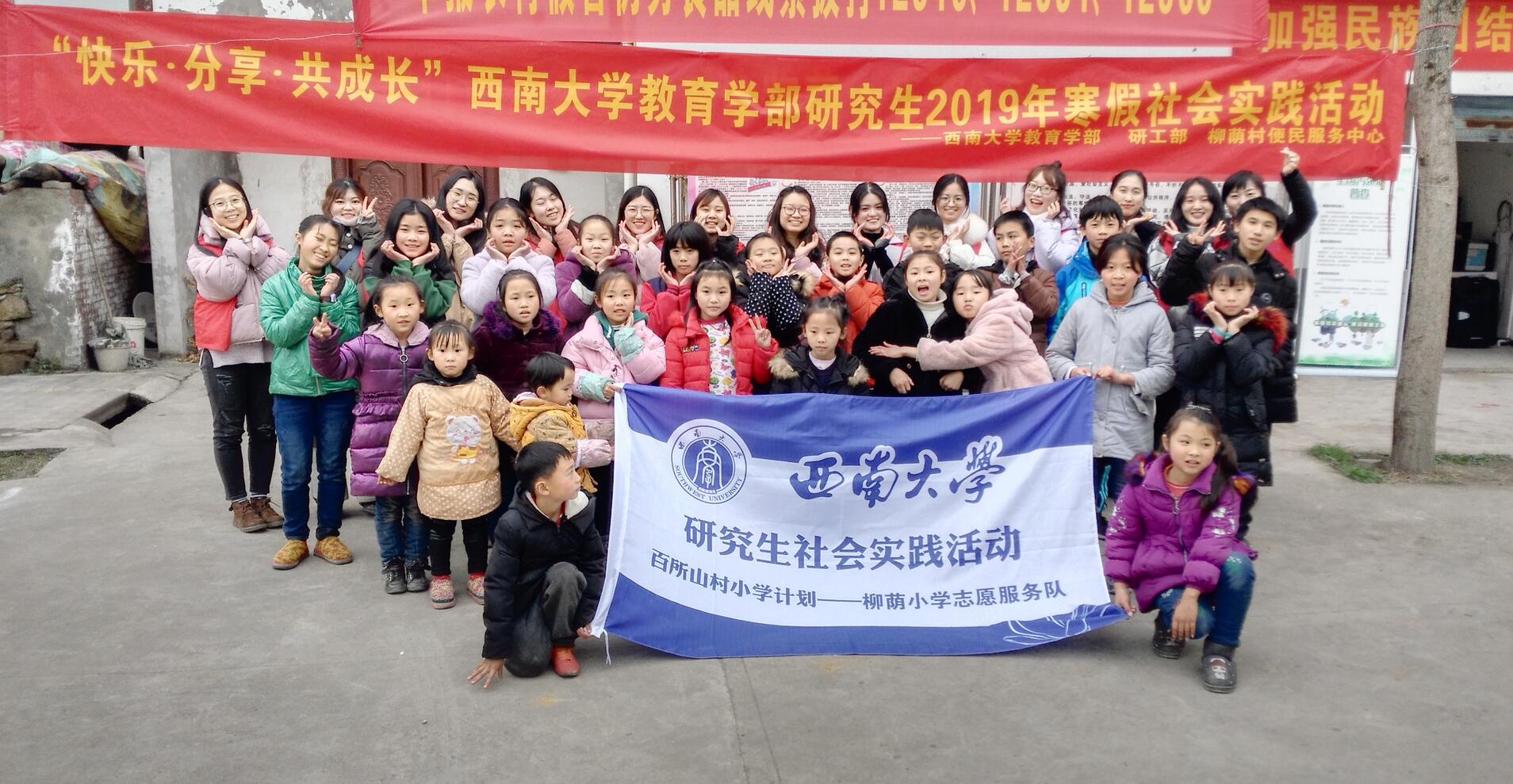 365英国上市集团