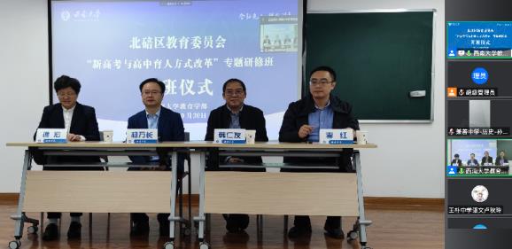 365英国上市集团