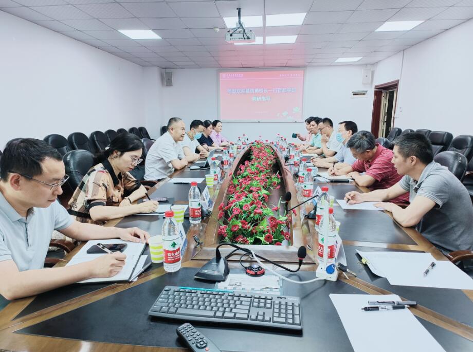 365英国上市集团