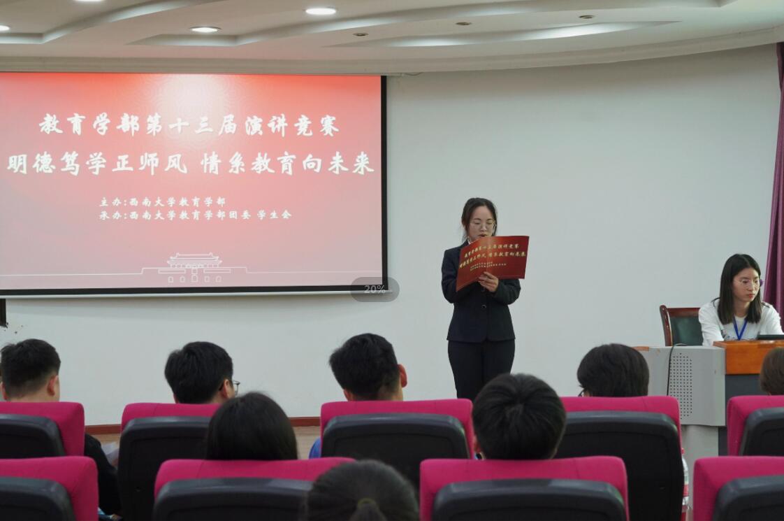 365英国上市集团