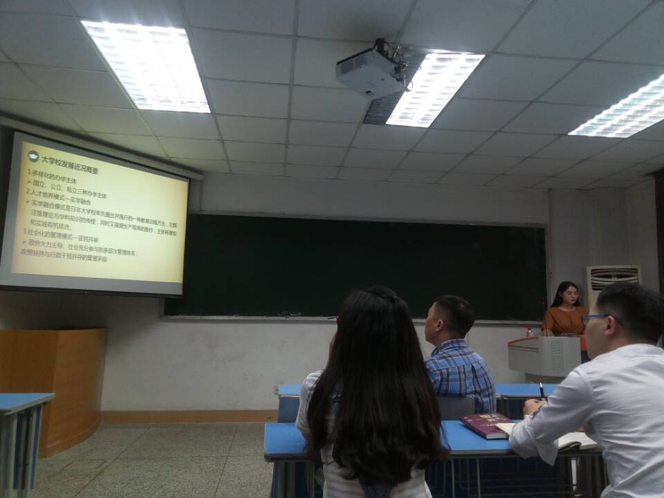 365英国上市集团