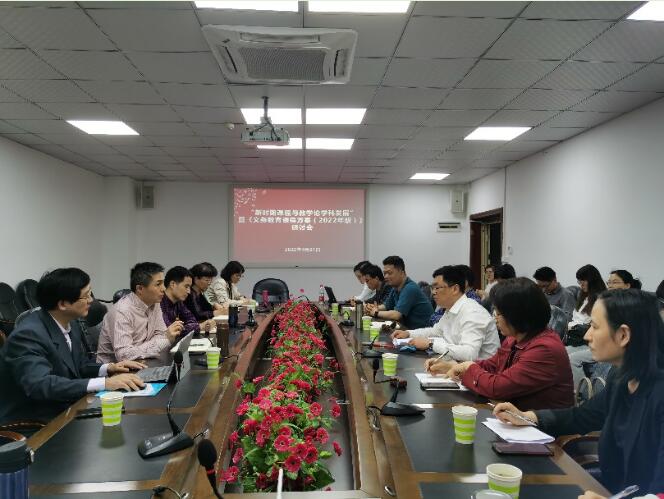 365英国上市集团