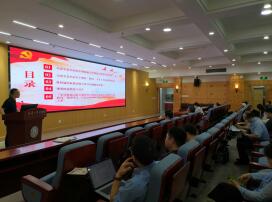 365英国上市集团