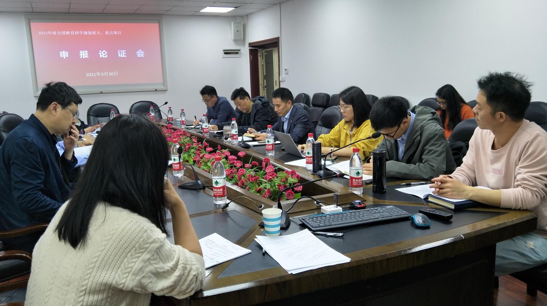 365英国上市集团