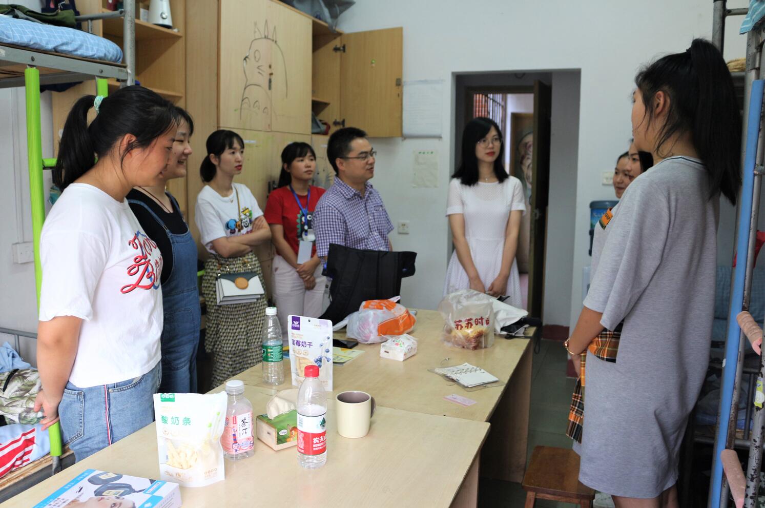 365英国上市集团