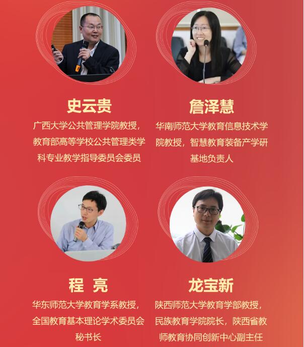 365英国上市集团