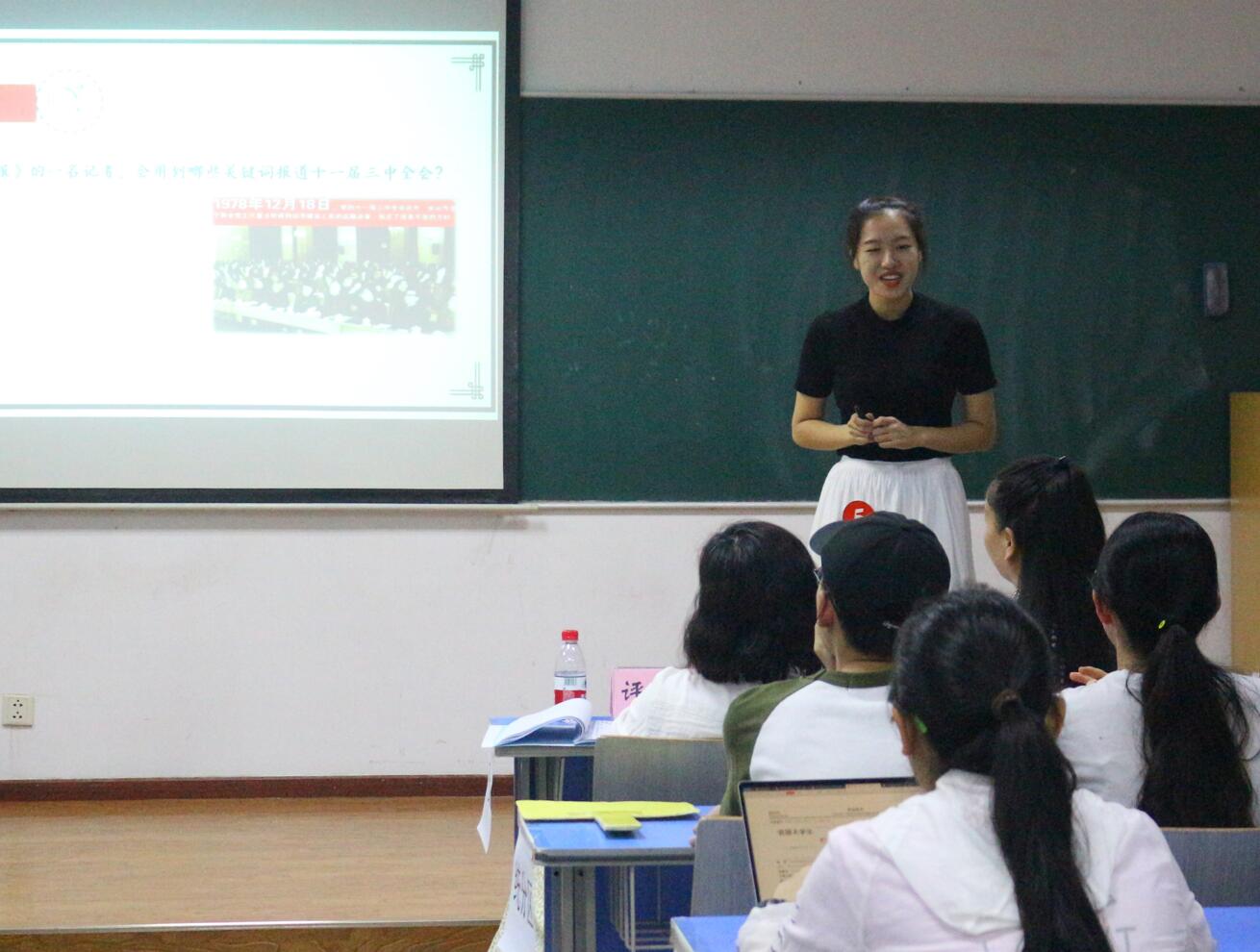 365英国上市集团