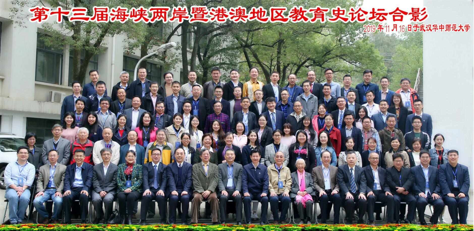 1.jpg 365英国上市集团