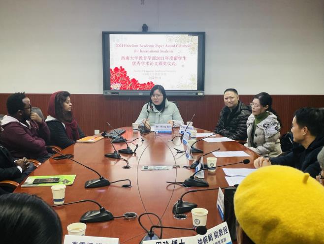 365英国上市集团