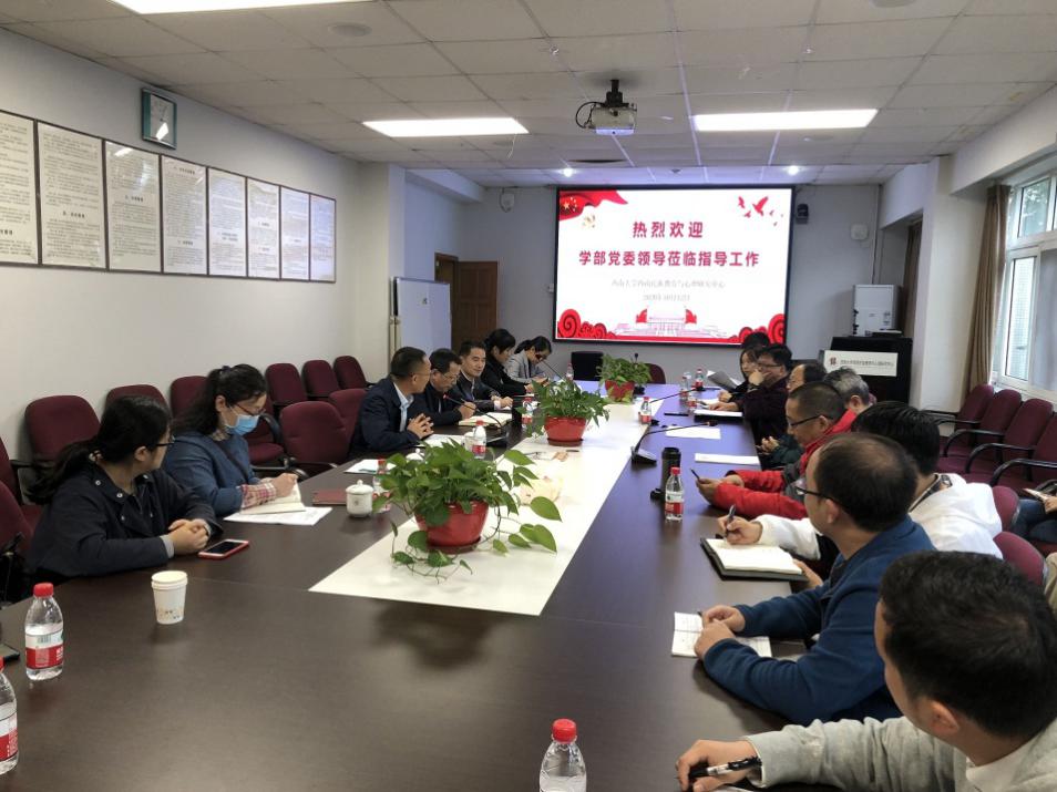 365英国上市集团