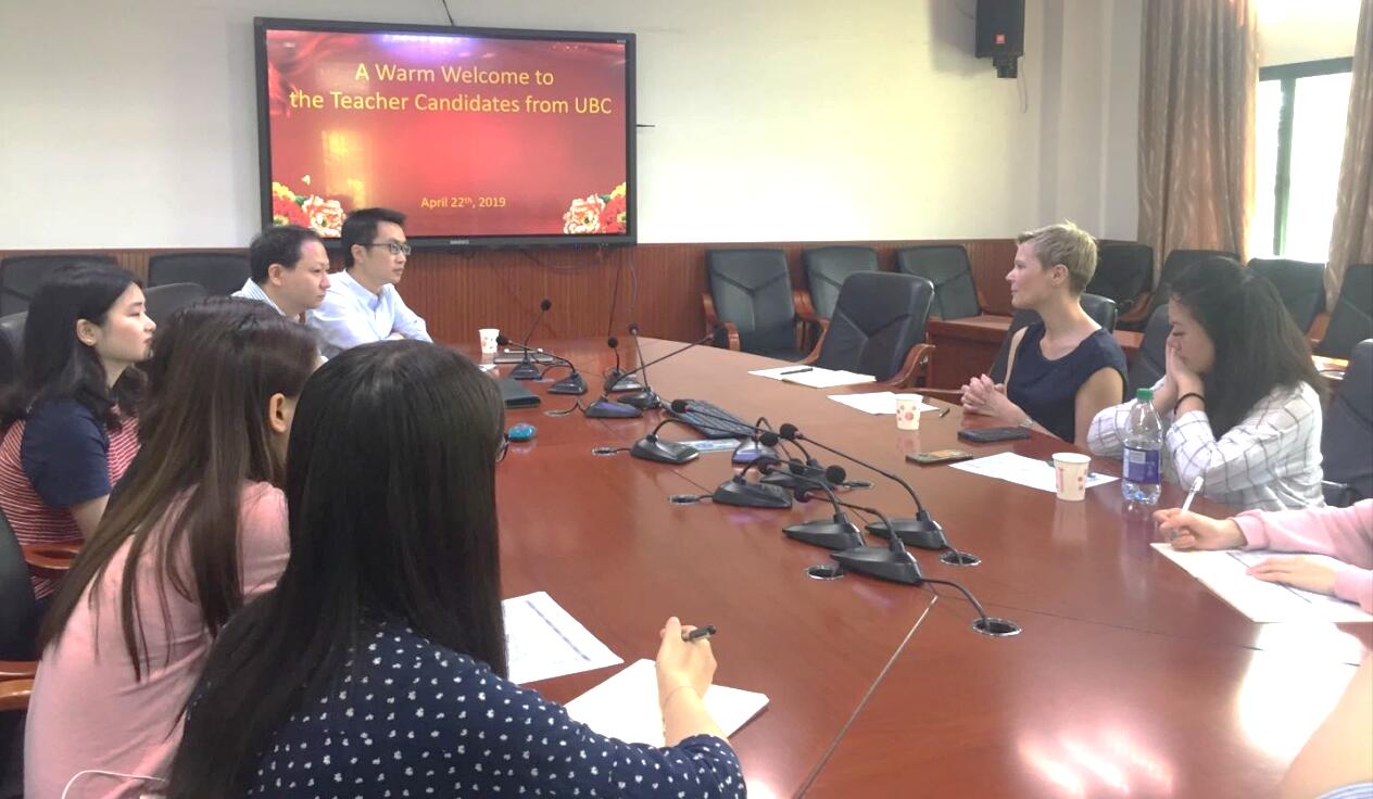 365英国上市集团