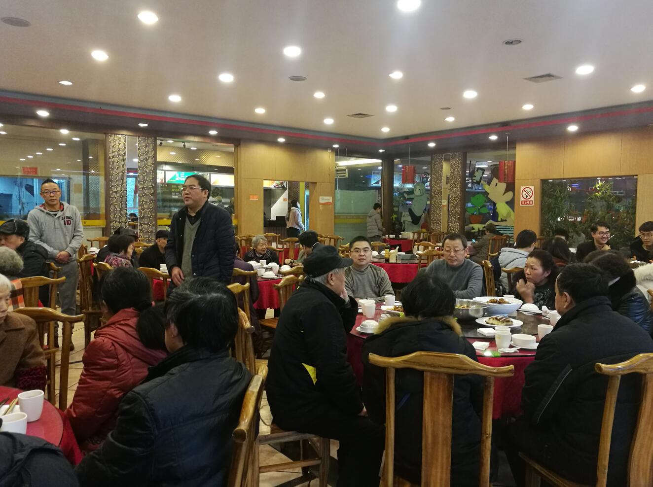 1.jpg 365英国上市集团