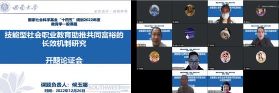 365英国上市集团