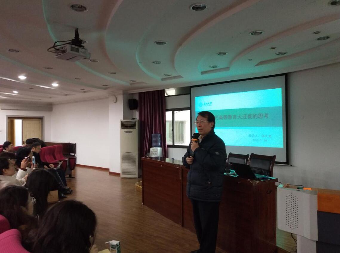 365英国上市集团