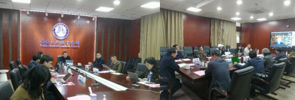 365英国上市集团