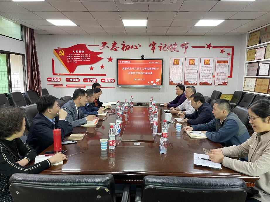 365英国上市集团