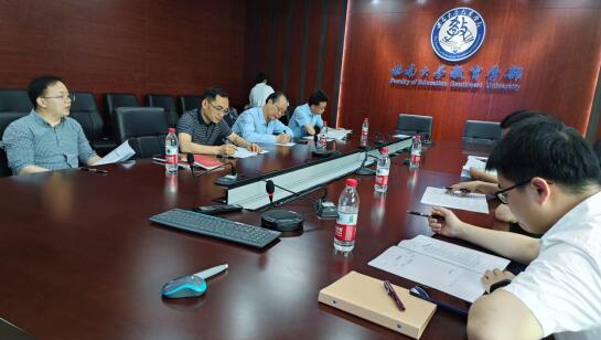 365英国上市集团