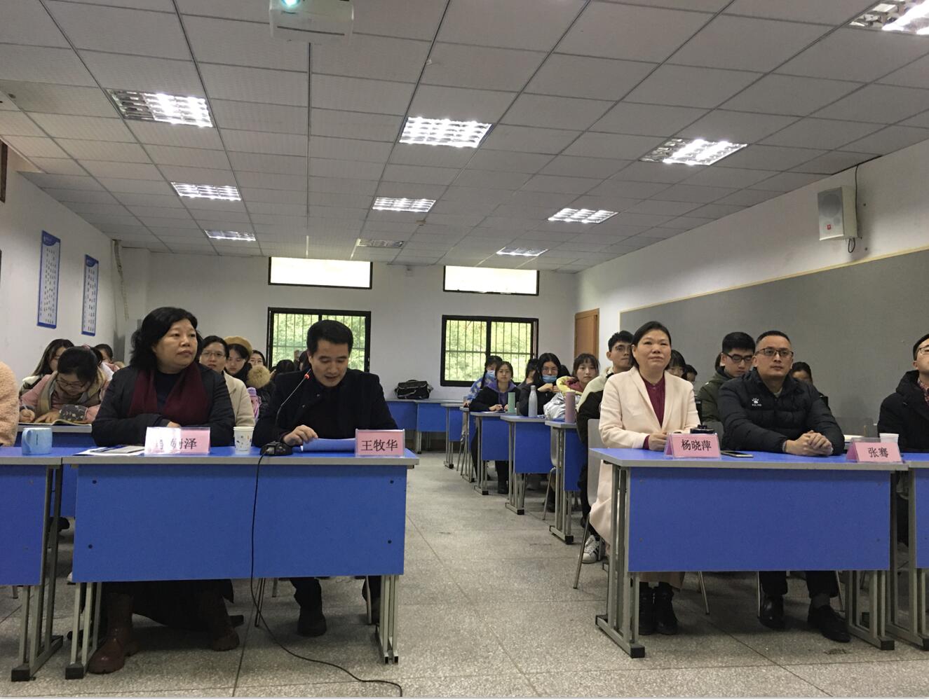 365英国上市集团