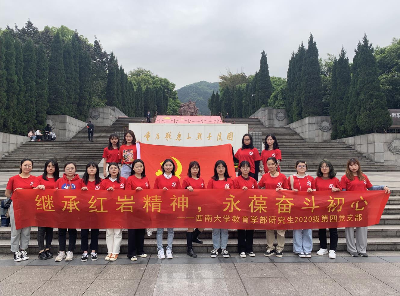 365英国上市集团