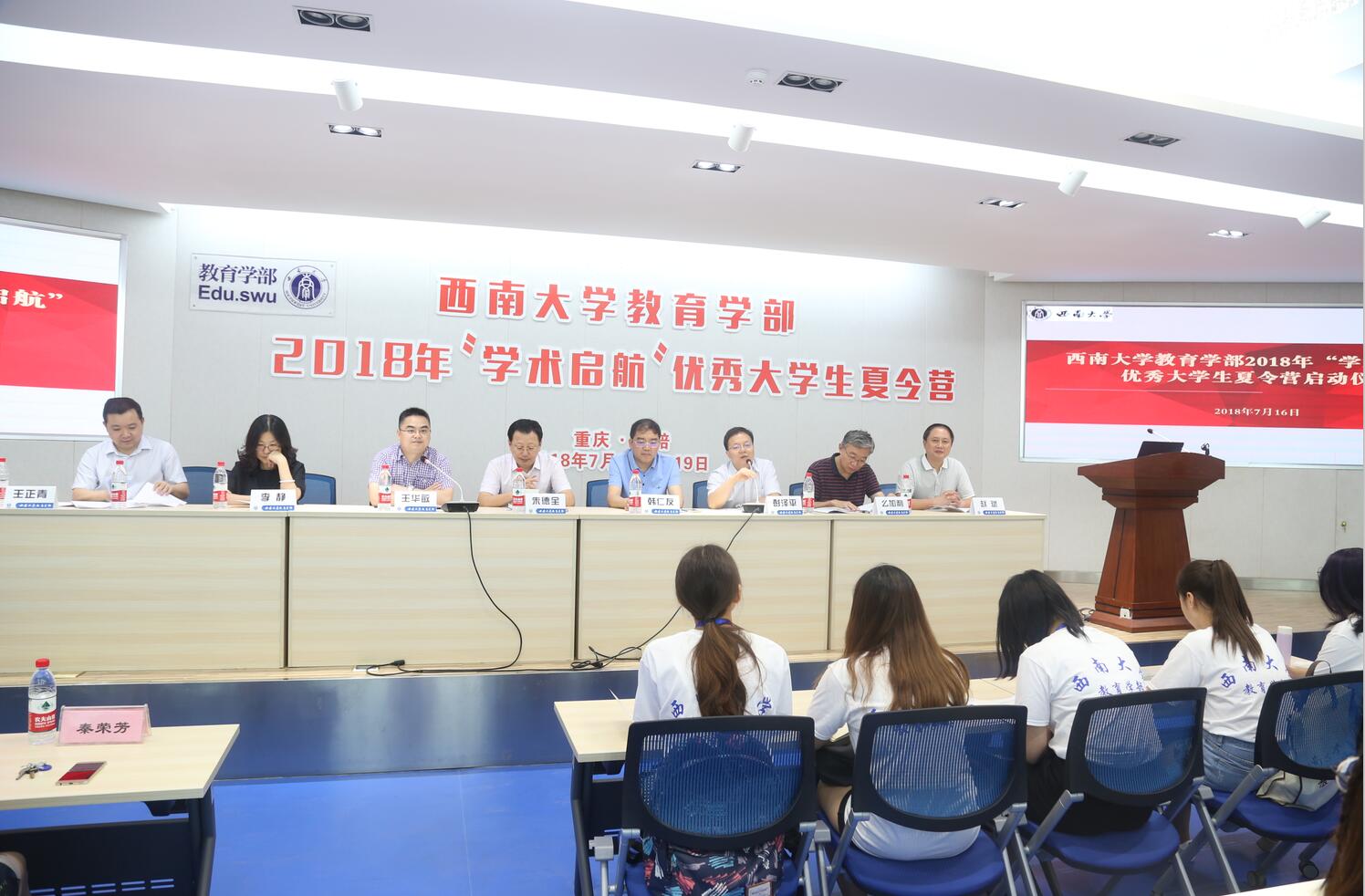 365英国上市集团